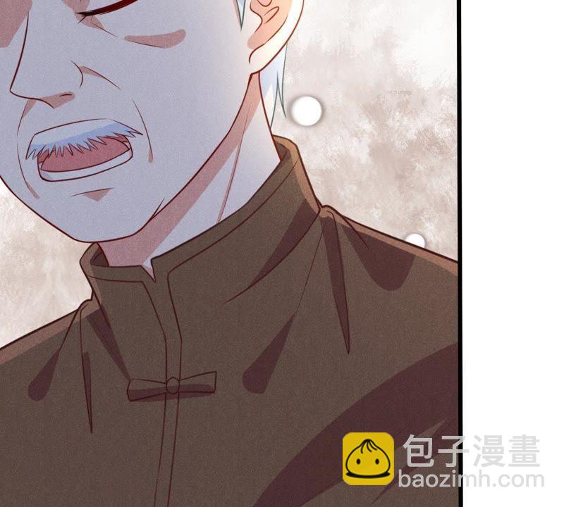 第51话 突如其来的短信14