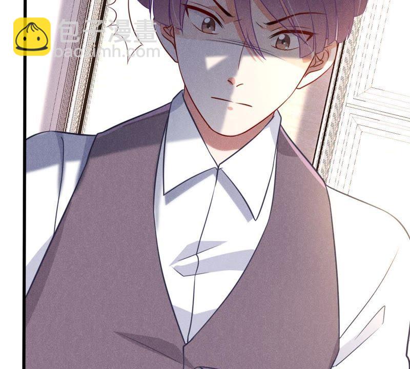 第51话 突如其来的短信16