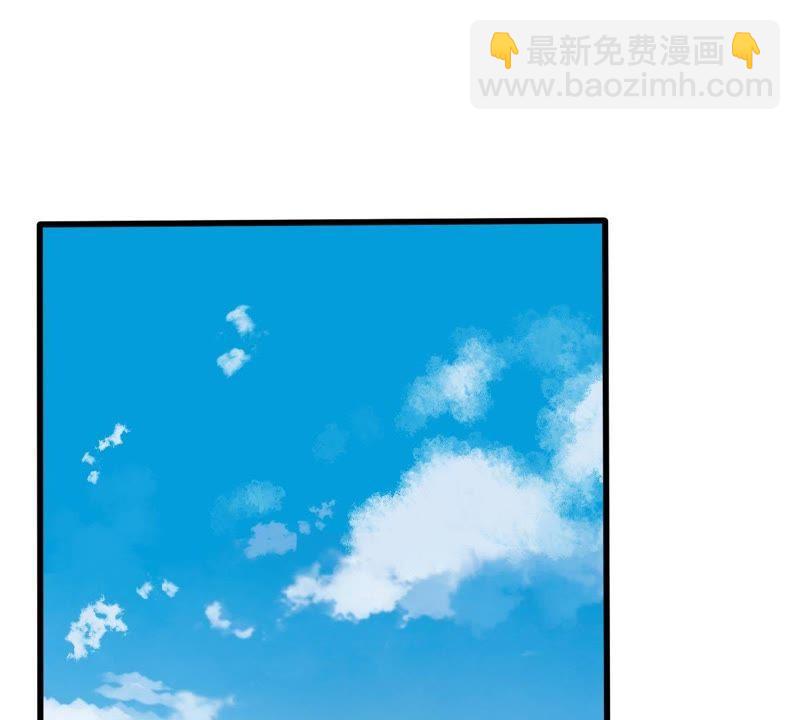 第51话 突如其来的短信2