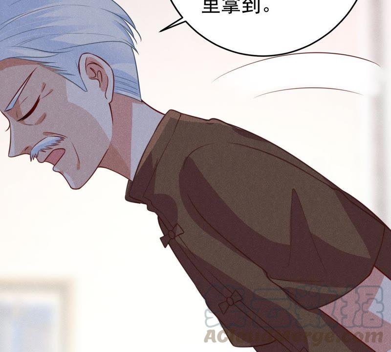 第51话 突如其来的短信20
