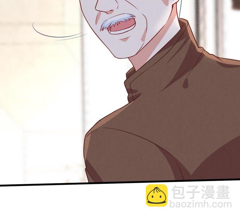 第51话 突如其来的短信28
