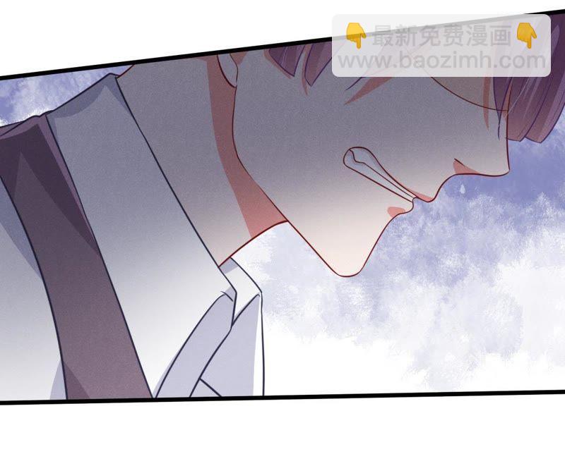 第51话 突如其来的短信35