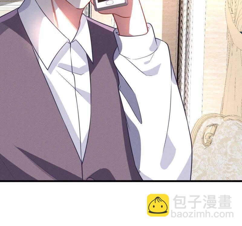第51话 突如其来的短信38