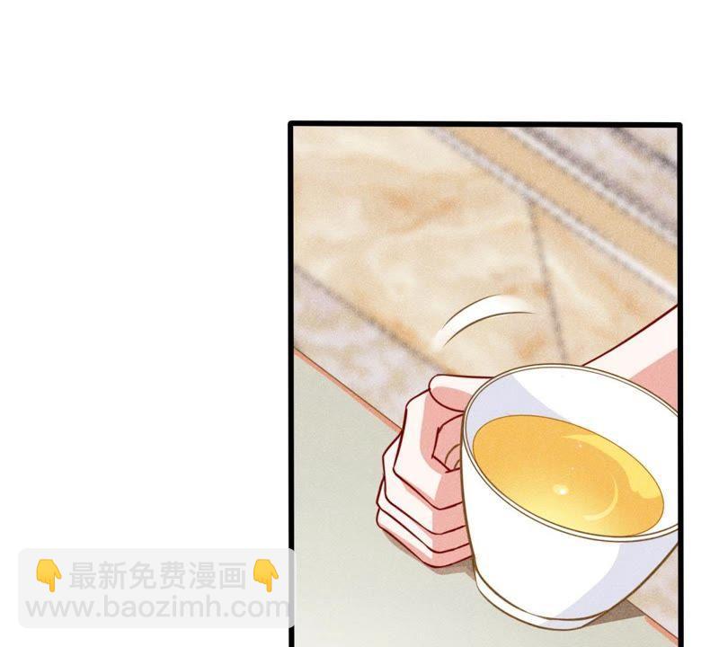 第51话 突如其来的短信4