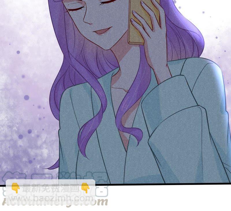 第51话 突如其来的短信54