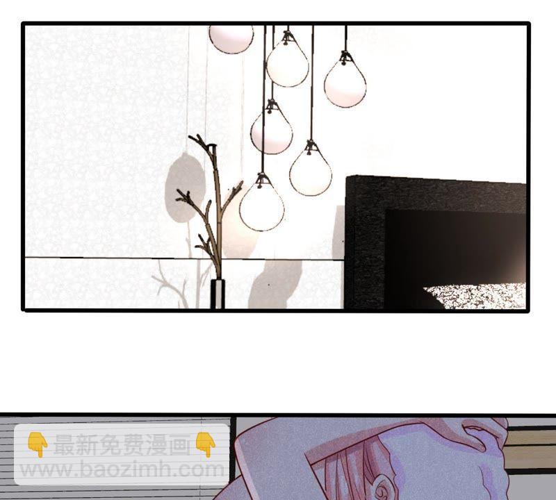 第51话 突如其来的短信56