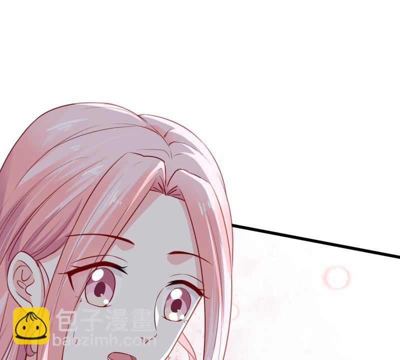 第51话 突如其来的短信62