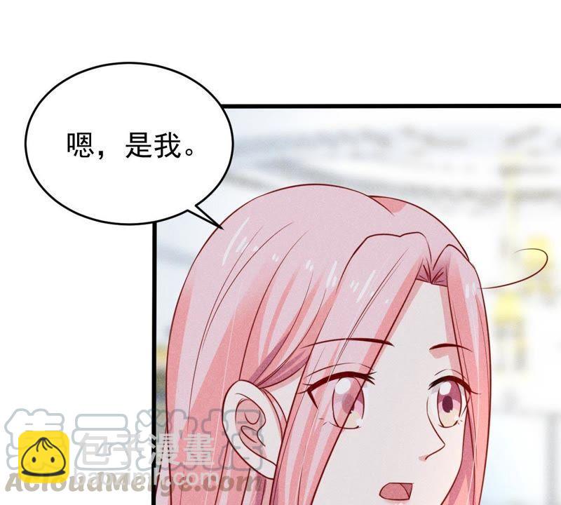第52话 你记住，我会还回去的10