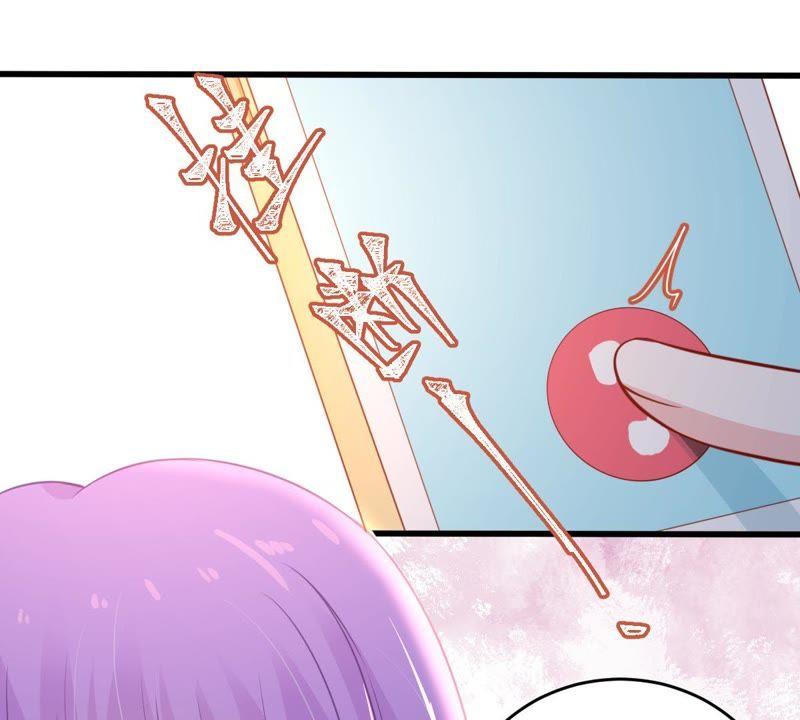 第52话 你记住，我会还回去的21