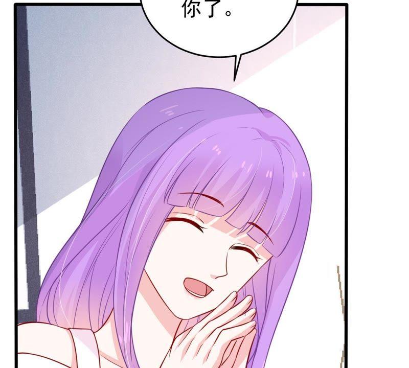 第52话 你记住，我会还回去的28