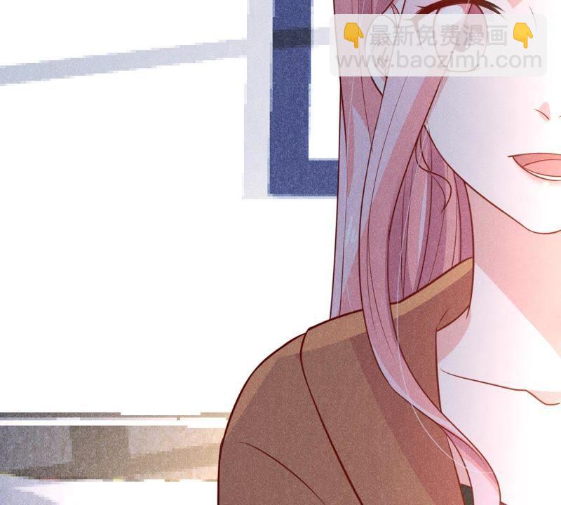 第52话 你记住，我会还回去的46