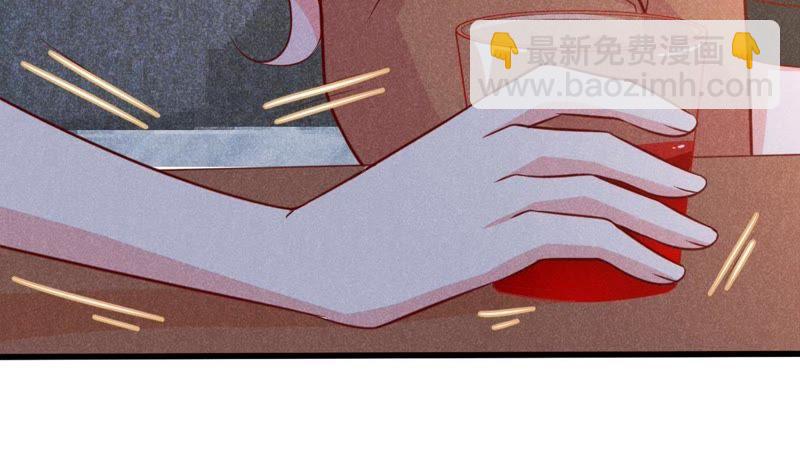 第52话 你记住，我会还回去的48