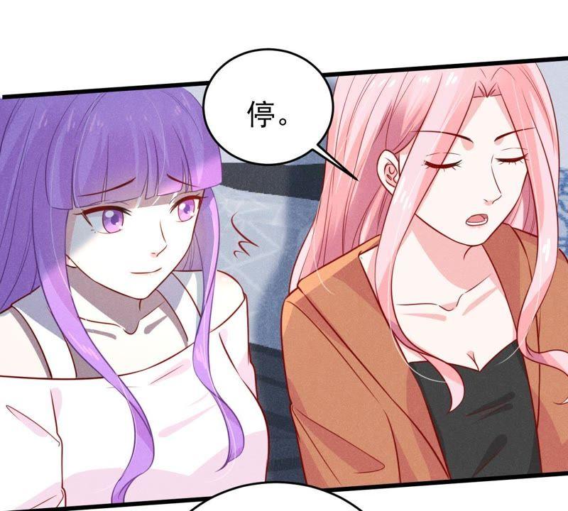 第52话 你记住，我会还回去的63