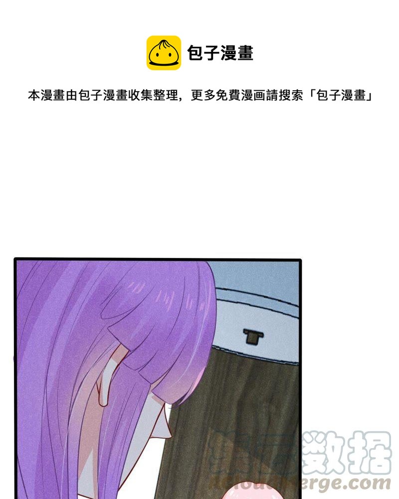 第53话 你千万不要出事啊0