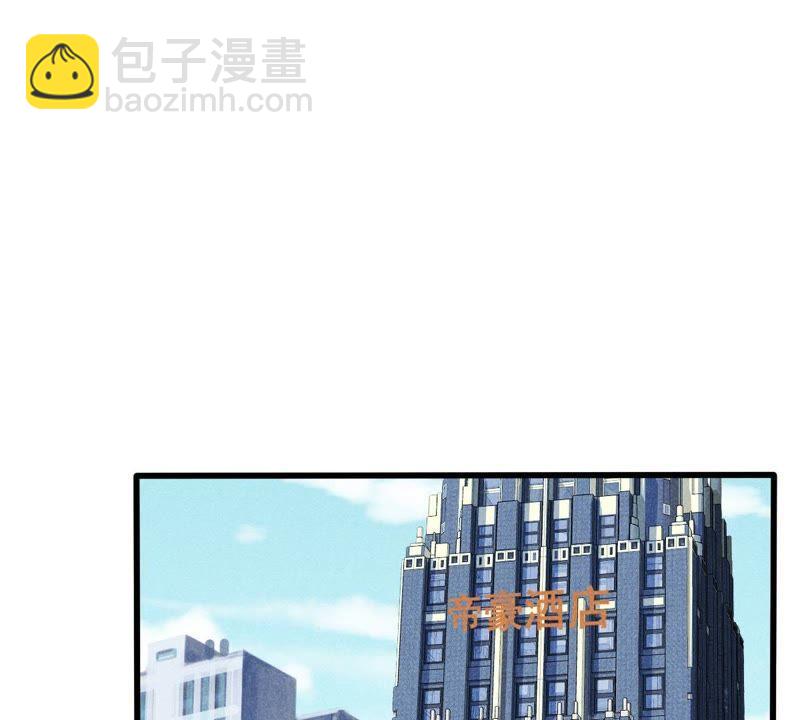 第53话 你千万不要出事啊31