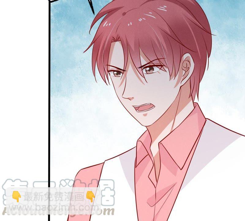 第53话 你千万不要出事啊40