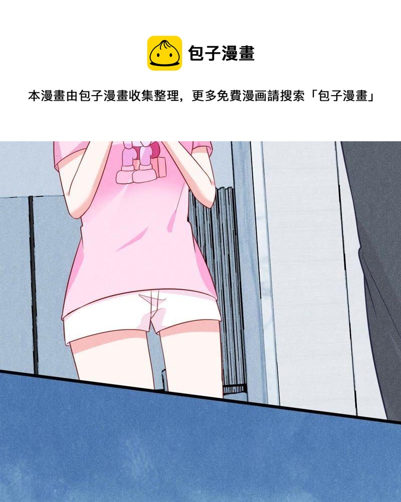 第53话 你千万不要出事啊57