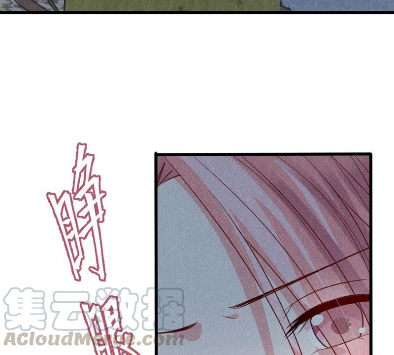 第53话 你千万不要出事啊64