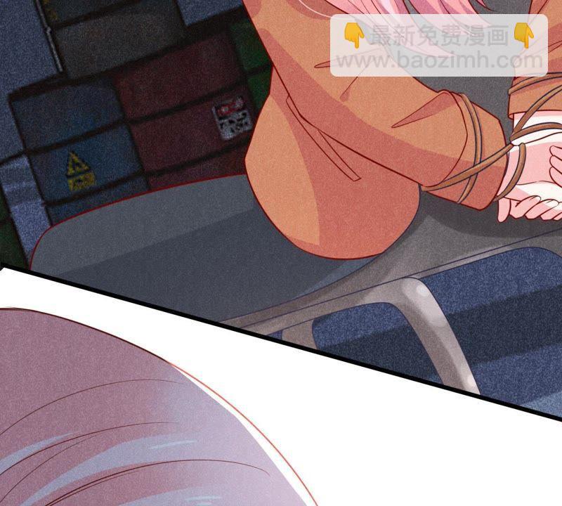 第53话 你千万不要出事啊67