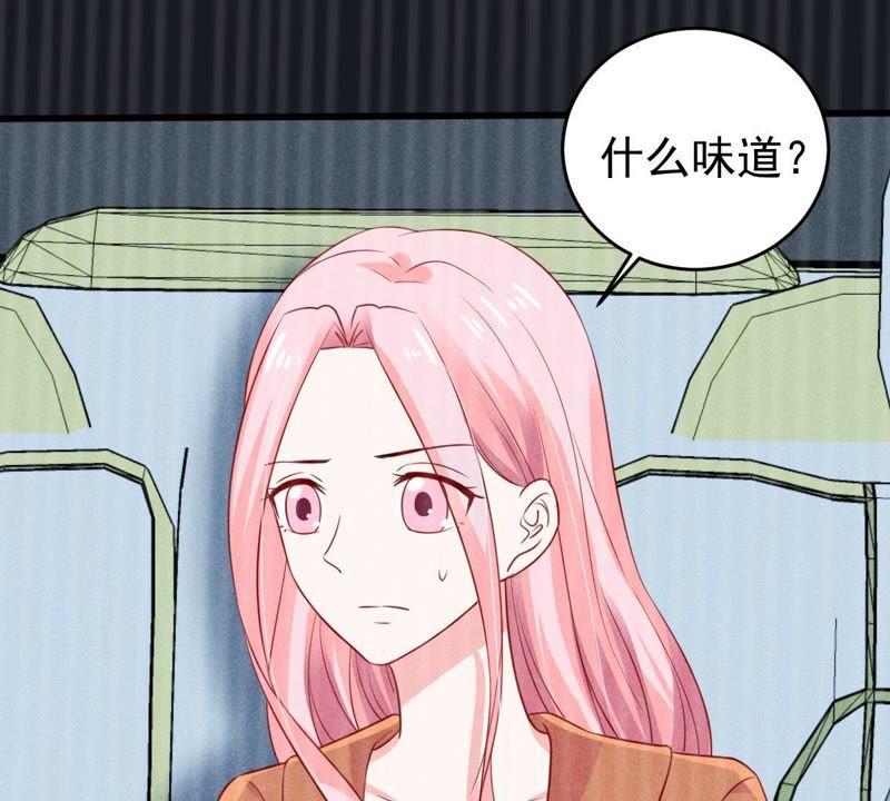第53话 你千万不要出事啊72