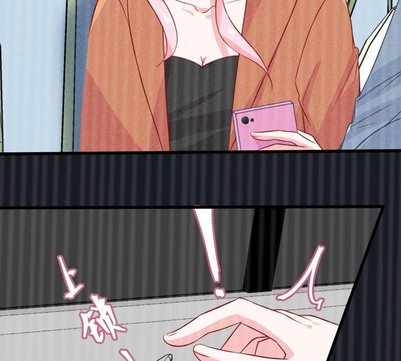 第53话 你千万不要出事啊73