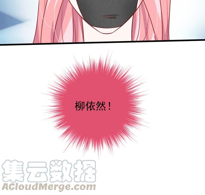 第53话 你千万不要出事啊84