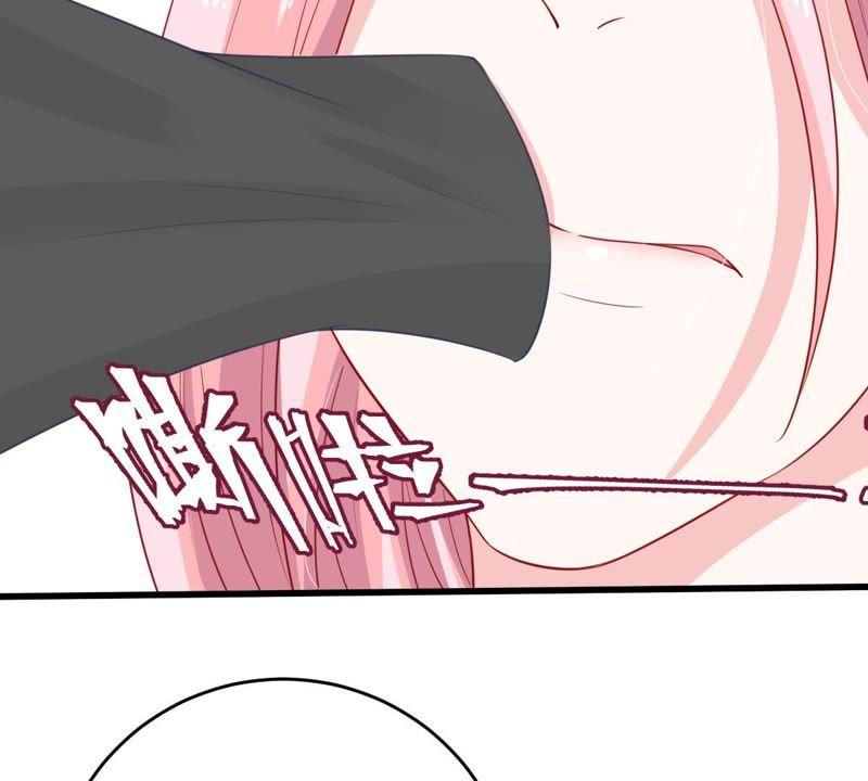 第54话 心如蛇蝎的女人14