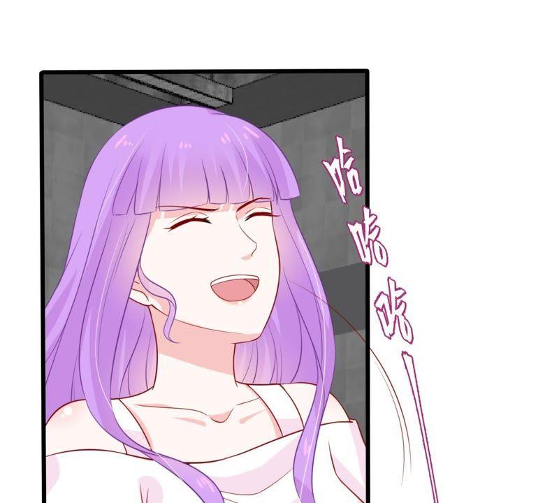 第54话 心如蛇蝎的女人22