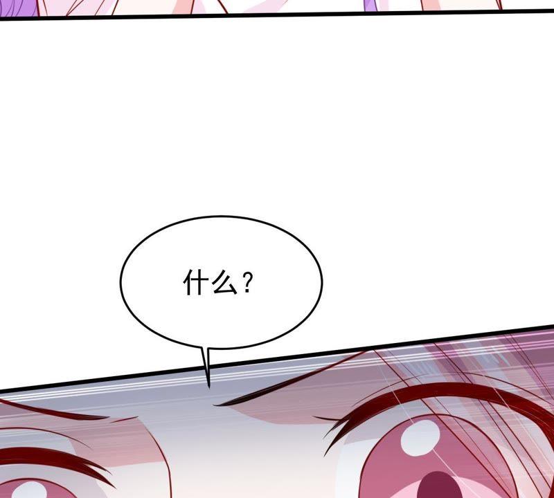 第54话 心如蛇蝎的女人25