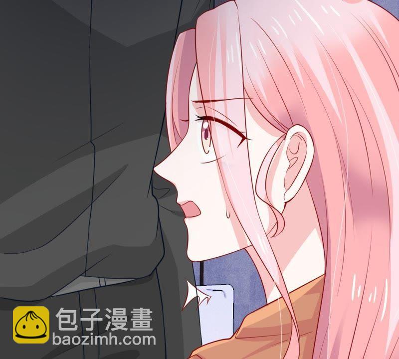 第54话 心如蛇蝎的女人28
