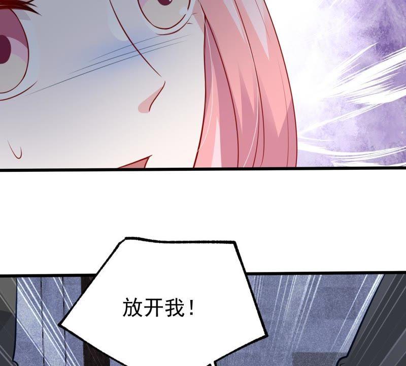 第54话 心如蛇蝎的女人39