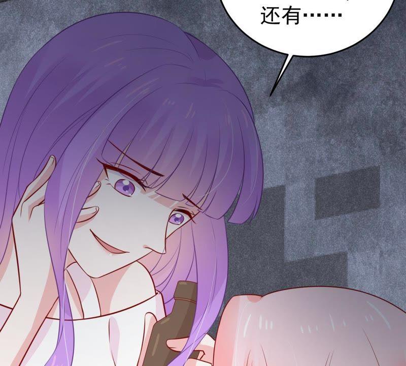 第54话 心如蛇蝎的女人44