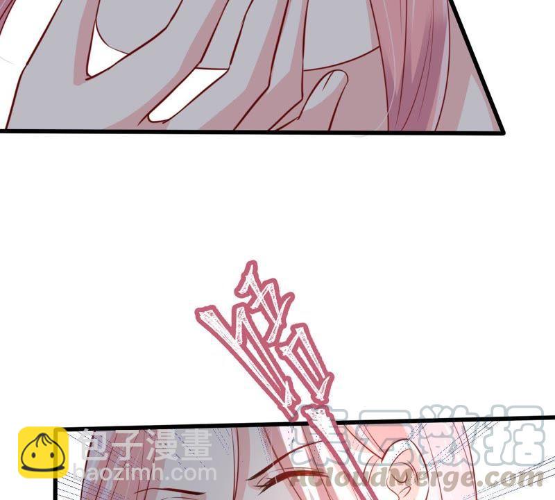 第54话 心如蛇蝎的女人54