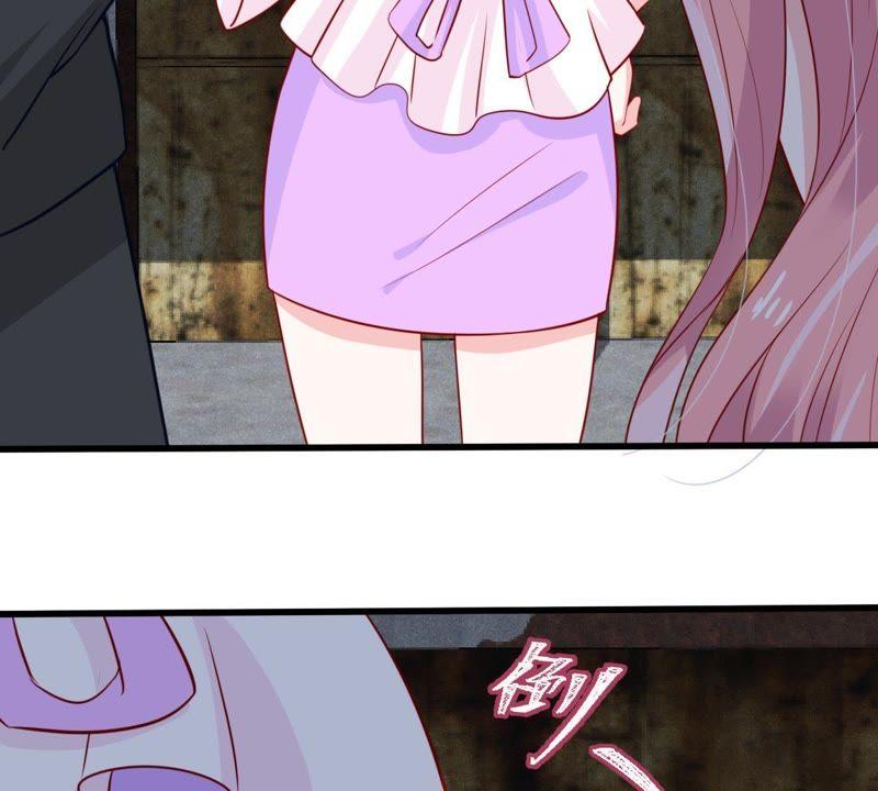 第54话 心如蛇蝎的女人58
