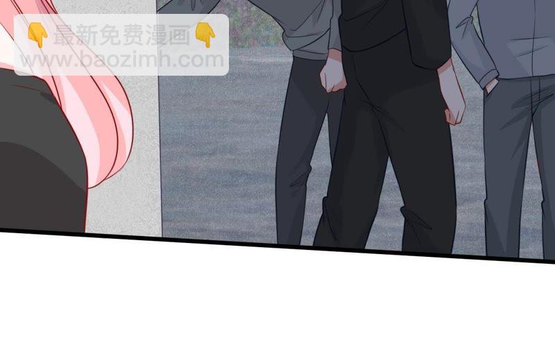 第55话 敢动我的女人！18