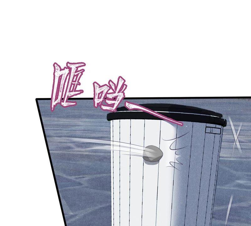 第55话 敢动我的女人！22