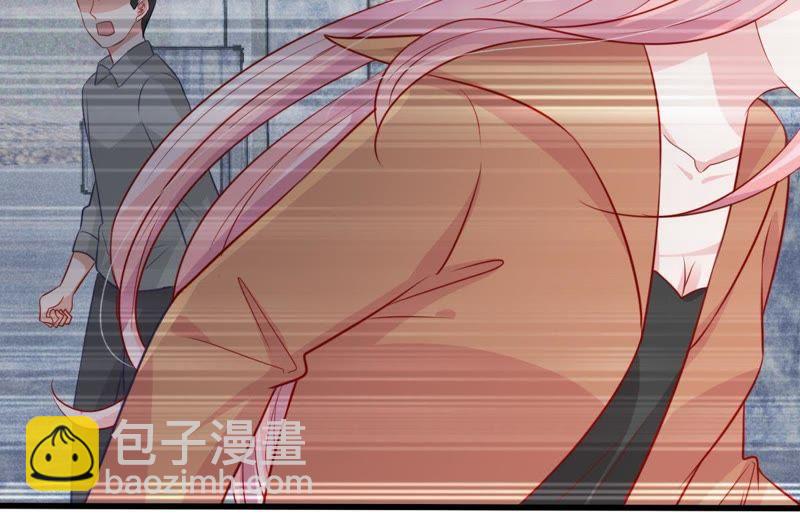 第55话 敢动我的女人！29