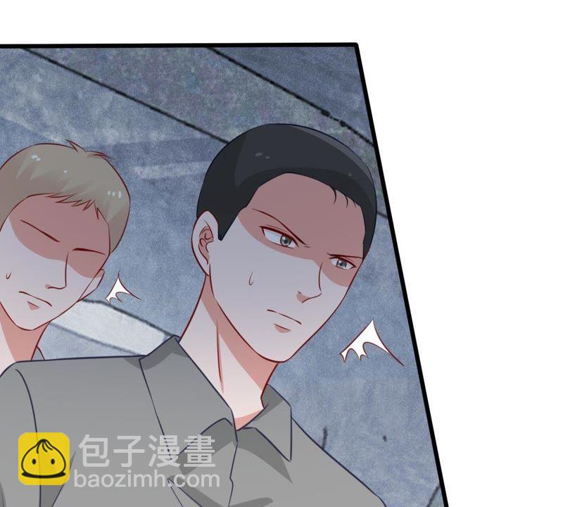 第56话 到我身边来17
