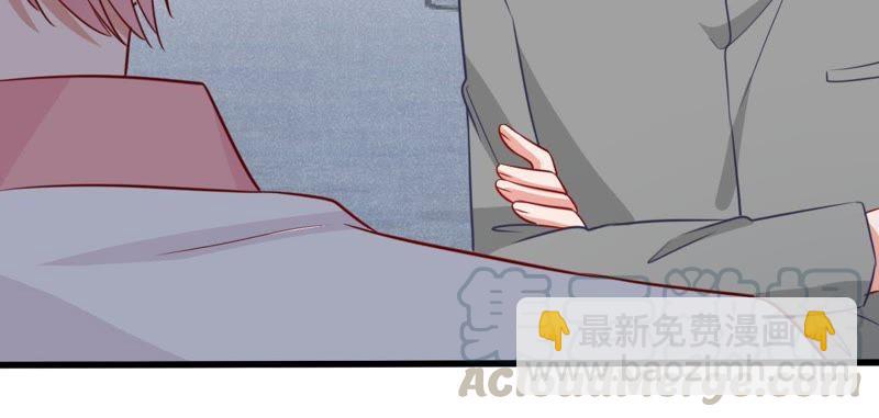 第56话 到我身边来20