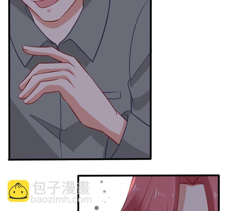 第56话 到我身边来24