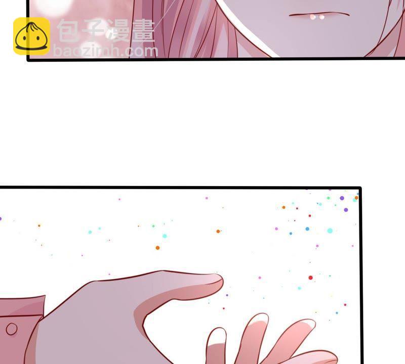 第56话 到我身边来3