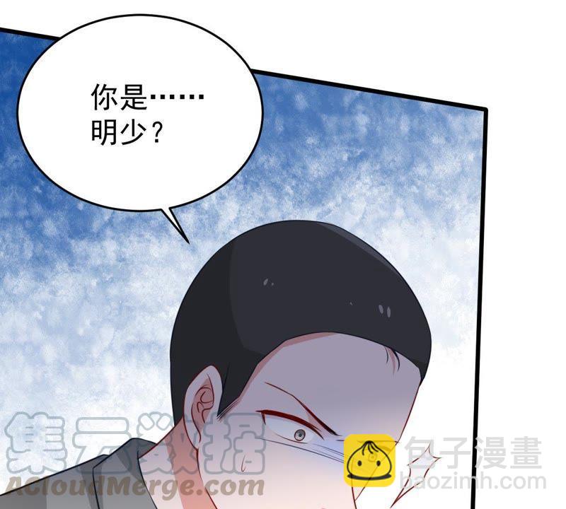 第56话 到我身边来40