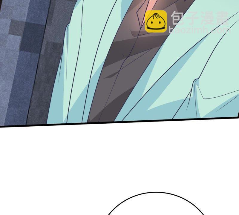 第56话 到我身边来43
