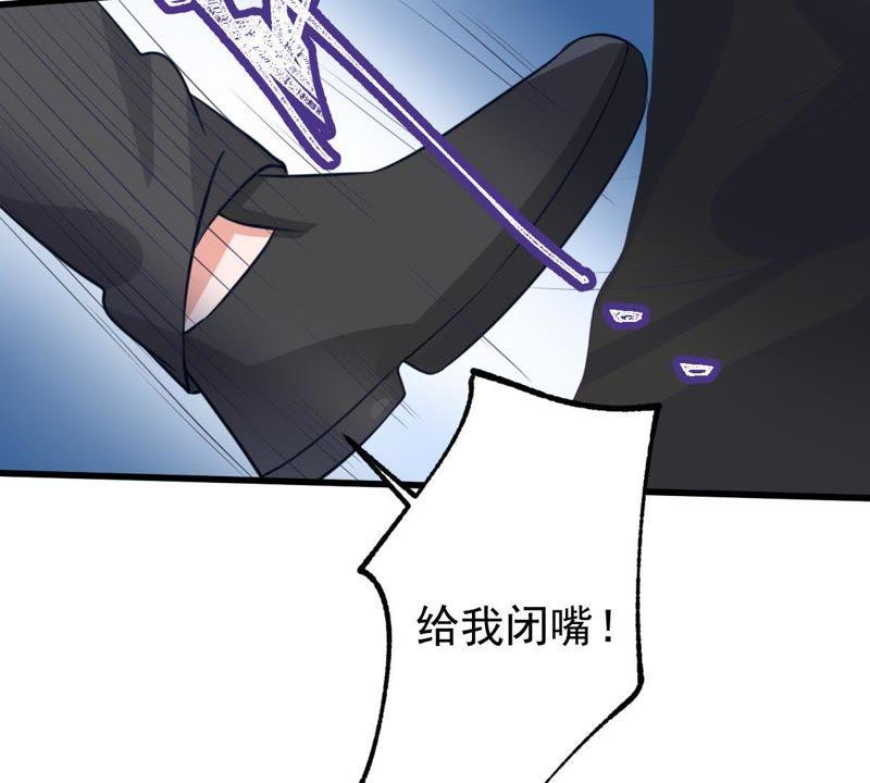 第56话 到我身边来46