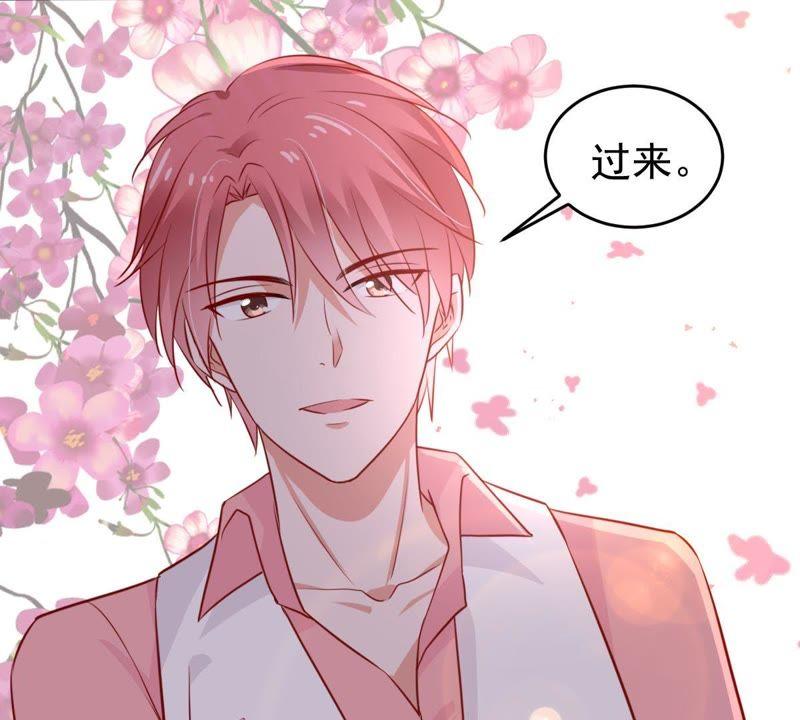 第56话 到我身边来5