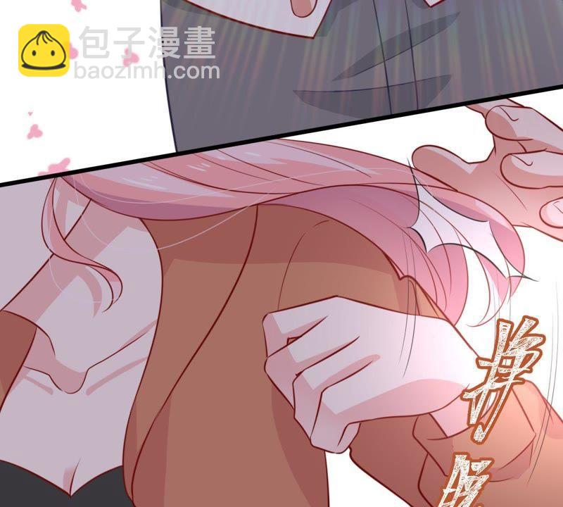 第56话 到我身边来7
