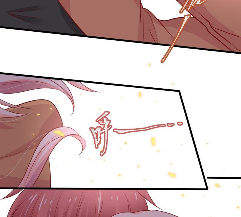 第56话 到我身边来8