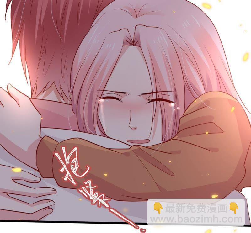 第56话 到我身边来9