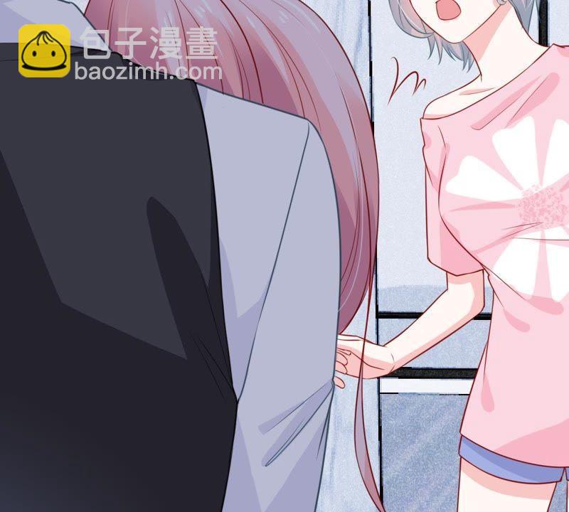 第57话 幸好苏墨遇到了顾潇白16