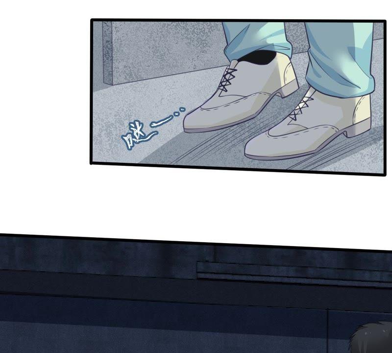 第57话 幸好苏墨遇到了顾潇白2